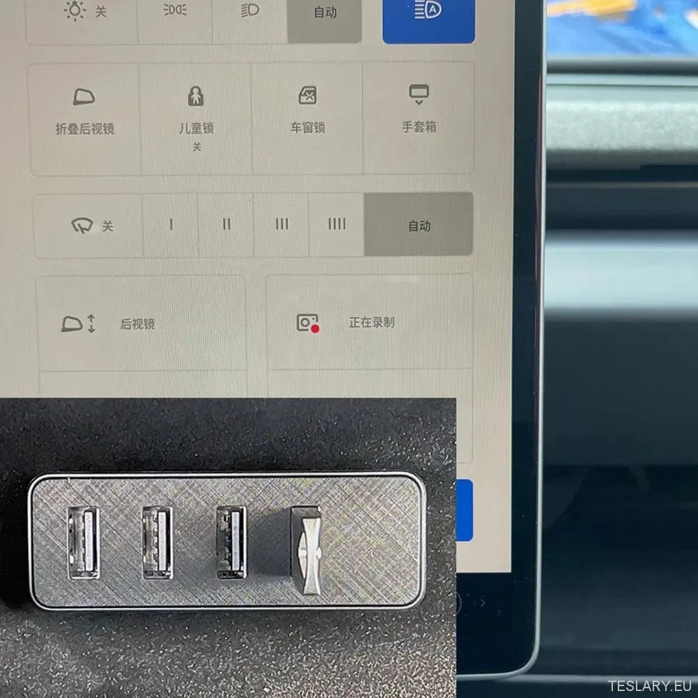 Tesla Model 3-fach USB-Hub und Schnellladestation für Handschuhfächer TESLARY Tesla Shop Zubehör Europa Niederlande Dublin Cork Irland Deutschland Spanien Alicante Frankreich Italien